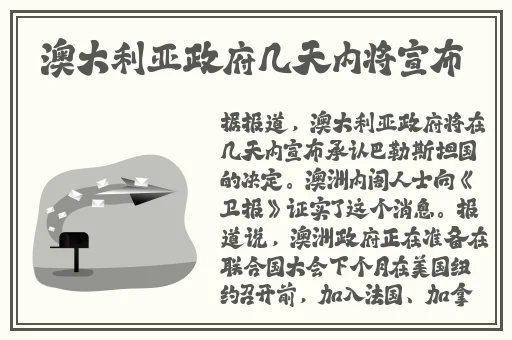 日韩一卡2卡3卡4卡国色天香